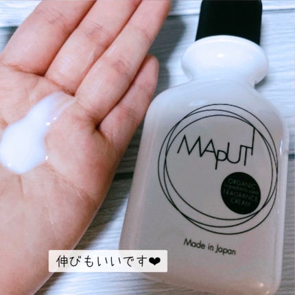 オーガニックフレグランスホワイトクリーム MAPUTI/MAPUTI/デリケートゾーンケアを使ったクチコミ(2枚目)