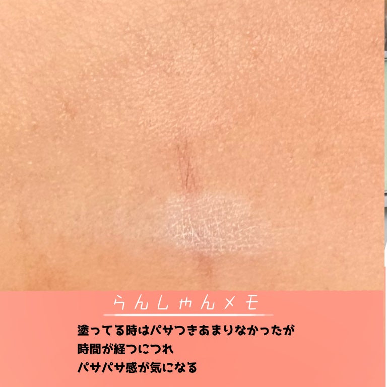 &. パレットコンシーラー/セリア/パレットコンシーラーを使ったクチコミ(3枚目)