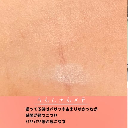 &. パレットコンシーラー/セリア/パレットコンシーラーを使ったクチコミ(3枚目)