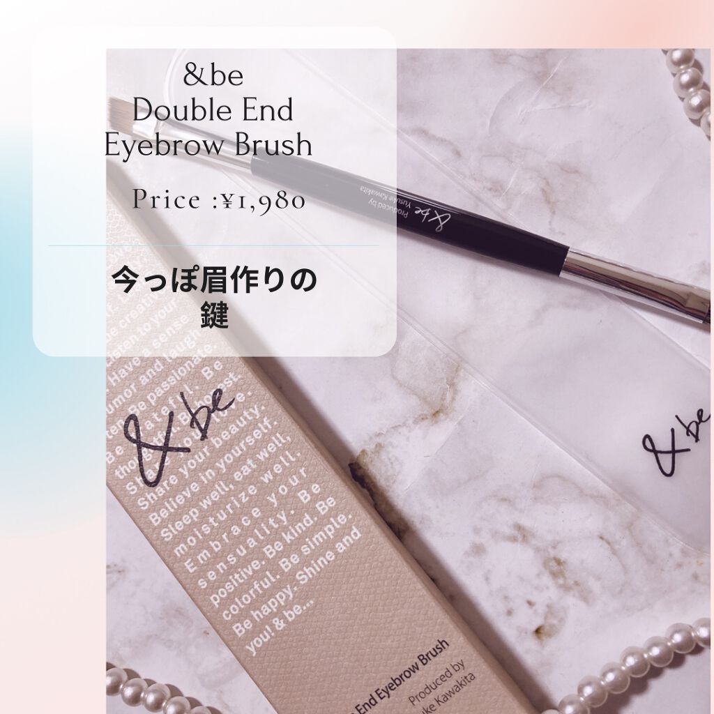 ケイト デザイニングアイブロウ3D/KATE/パウダーアイブロウを使ったクチコミ(1枚目)