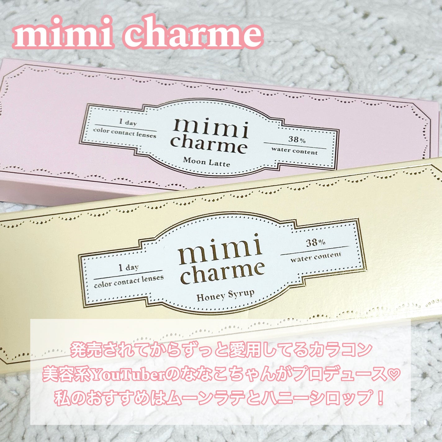 ジューシーラスティングティント/rom&nd/リップティントを使ったクチコミ(2枚目)