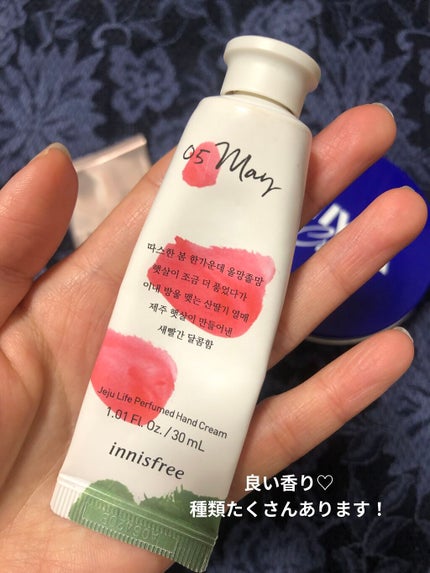 ニベアクリーム/ニベア/ボディクリームを使ったクチコミ(4枚目)