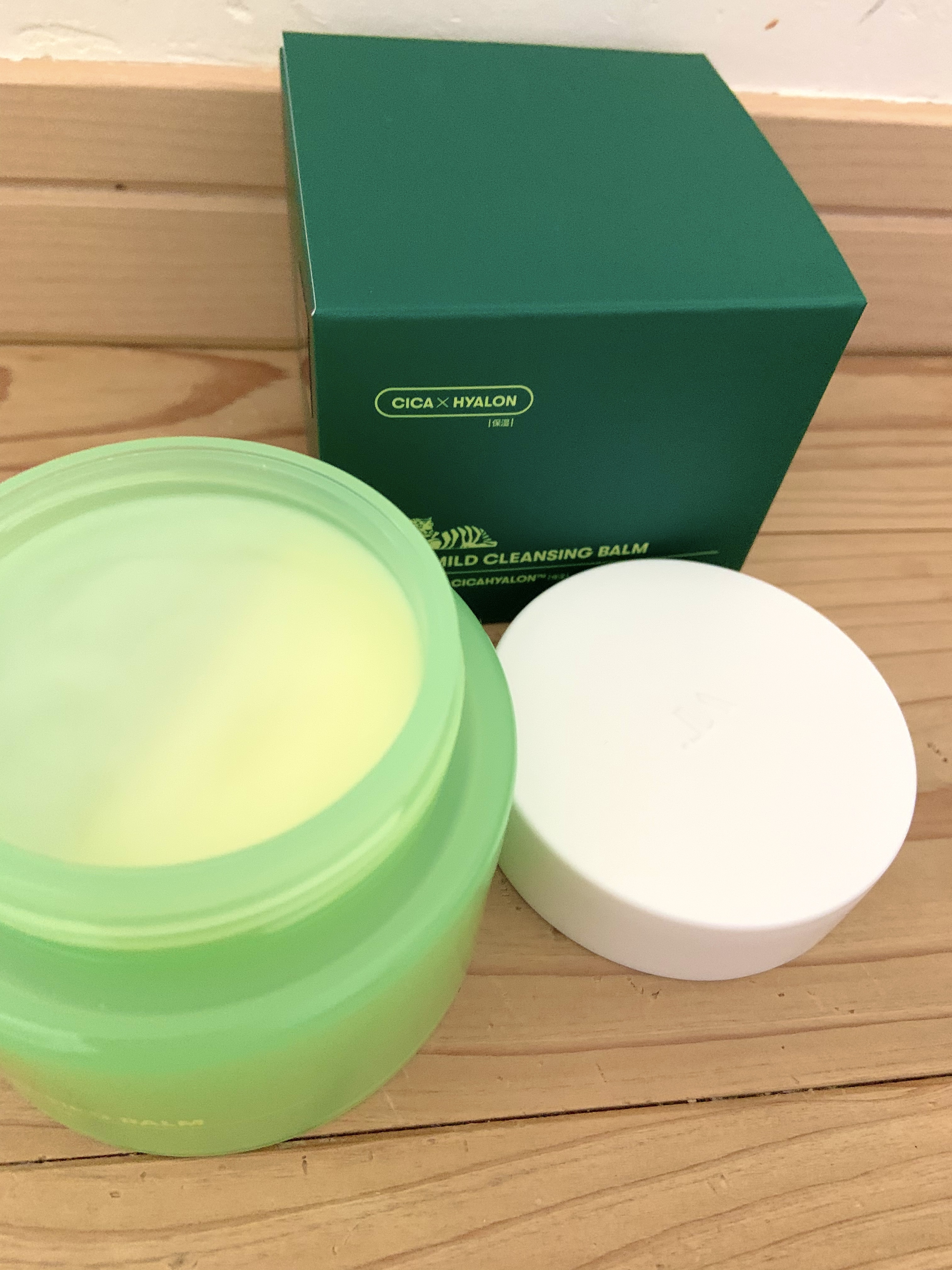 シカマイルドクレンジングバーム/VT/クレンジングバームを使ったクチコミ（1枚目）