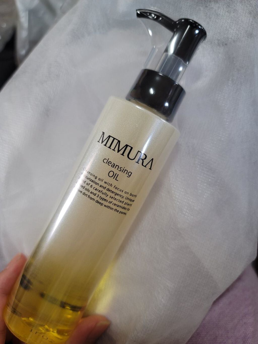 クレンジングオイル/MIMURA/オイルクレンジングを使ったクチコミ(1枚目)