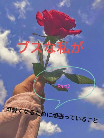 オロナインH軟膏 (医薬品)/オロナイン/その他を使ったクチコミ(1枚目)