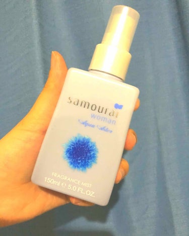 サムライウーマン アクアアスター フレグランスミスト ミニ 50ml/サムライウーマン/香水(レディース)を使ったクチコミ（1枚目）