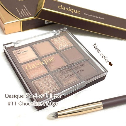 シャドウパレット/dasique/アイシャドウパレットを使ったクチコミ(2枚目)