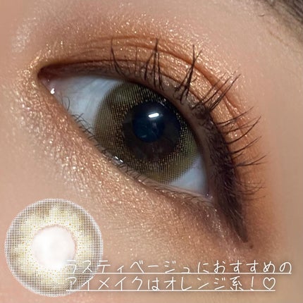 LIL MOON 1day/LILMOON/ワンデー(1DAY)カラコンを使ったクチコミ(6枚目)