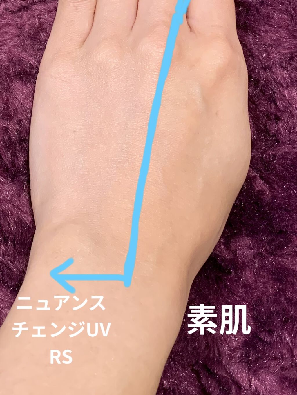 ニュアンスチェンジUV ジェル RS/アリィー/日焼け止めジェルを使ったクチコミ（3枚目）