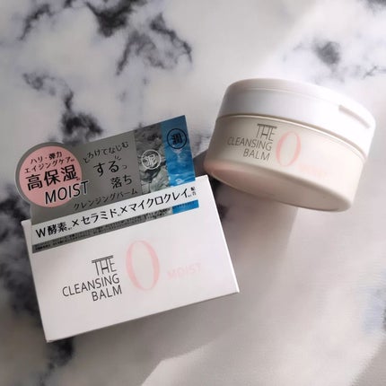 クレンジングバーム モイスト/日本メディコ/クレンジングバームを使ったクチコミ(1枚目)