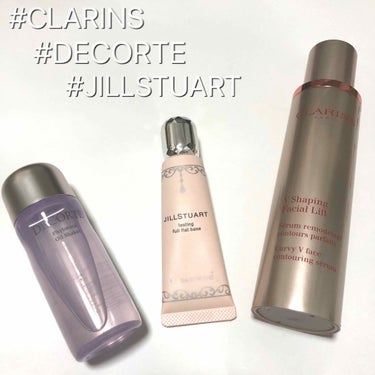 ラスティング フルフラットベース/JILL STUART/化粧下地を使ったクチコミ（2枚目）