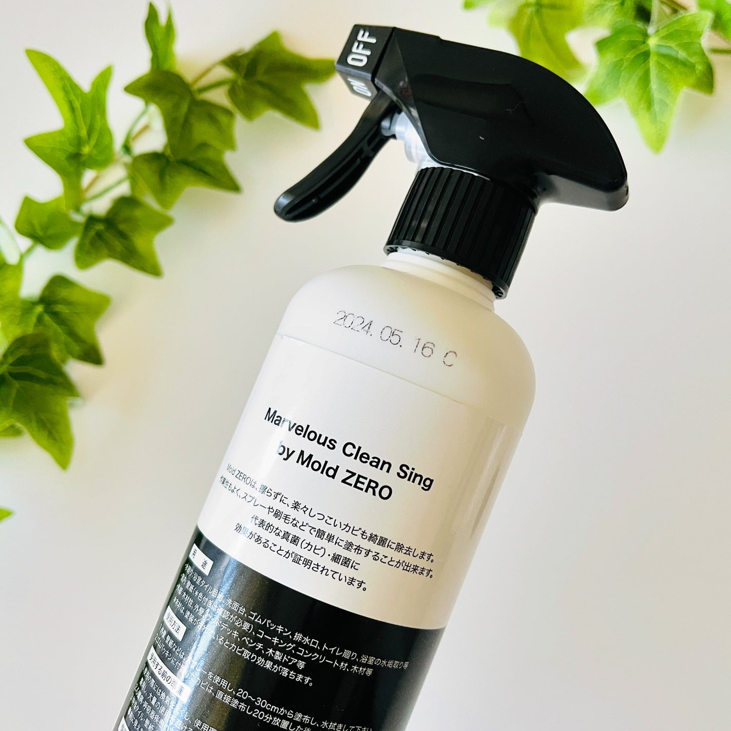 かなみ@フォロバ on LIPS 「コエタスさまのモニターキャンペーンに当選し商品提供いただきまし..」(2枚目)