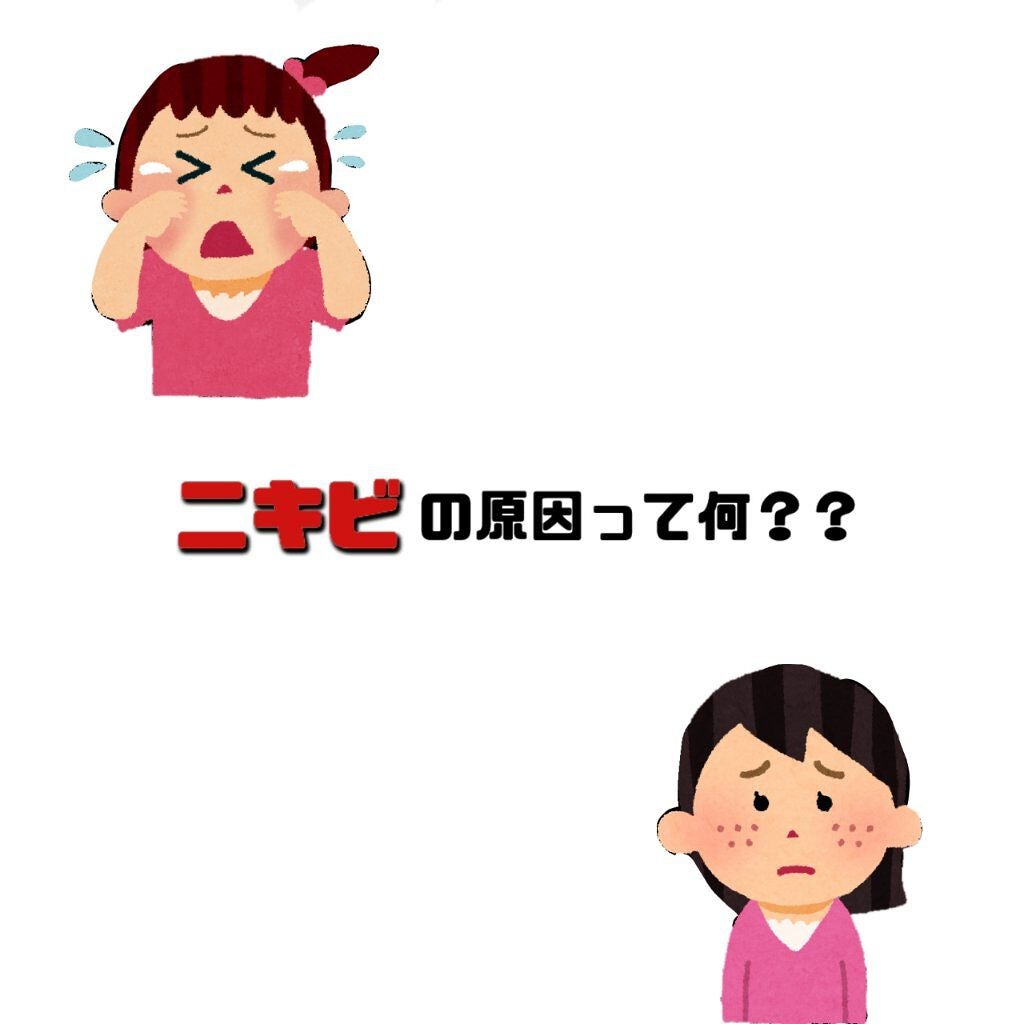 ケープ 3Dエクストラキープ 無香料/ケープ/ヘアスプレーを使ったクチコミ(1枚目)
