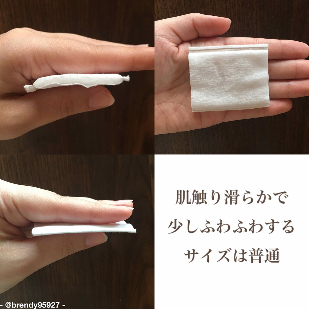 なめらかな肌ざわりのコットンパフ/M's one/コットンを使ったクチコミ（3枚目）