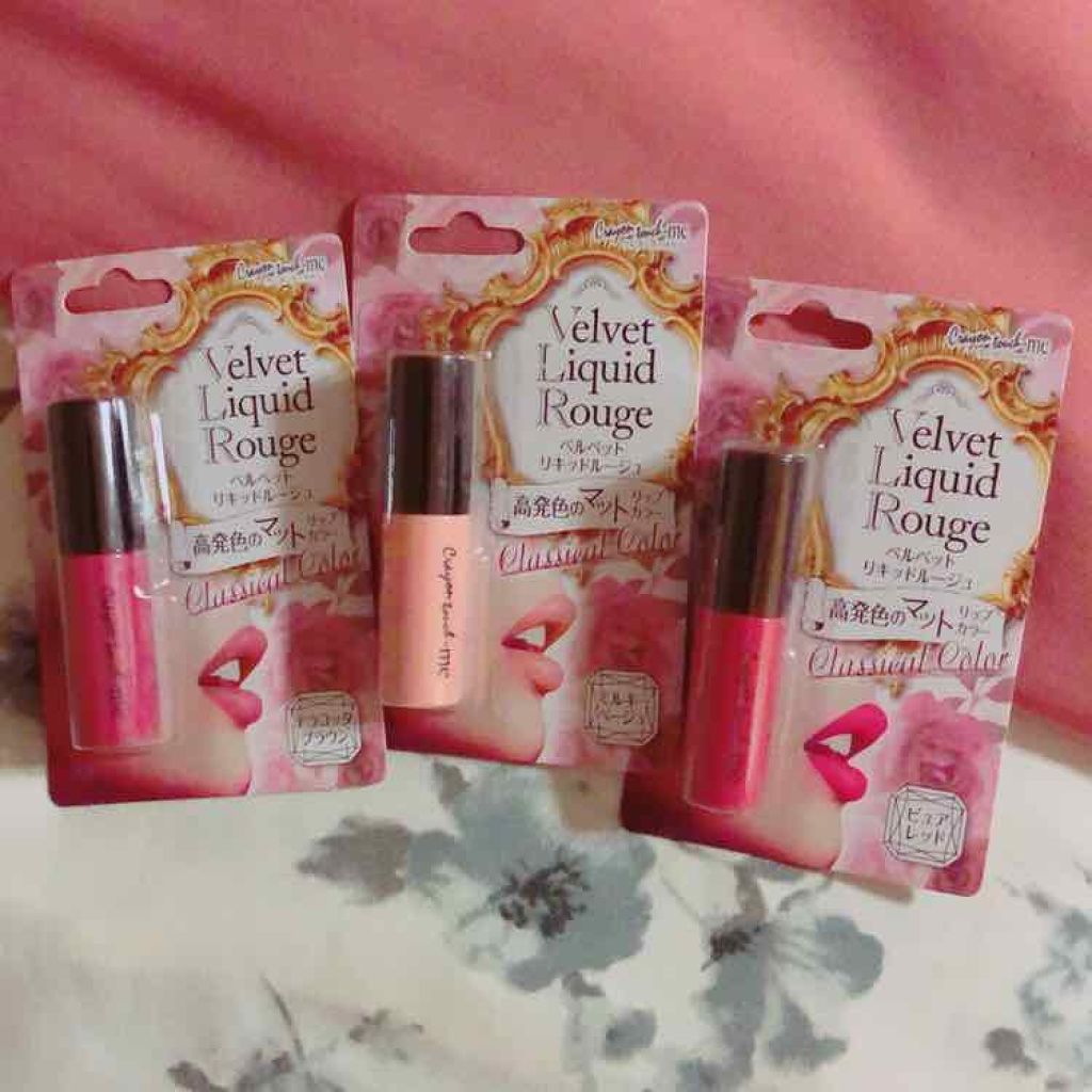 キャンドゥ マットリップ/キャンドゥ/口紅を使ったクチコミ(1枚目)