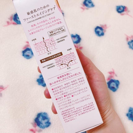 エンリッチ ミストローション/アルージェ/ミスト状化粧水を使ったクチコミ(3枚目)