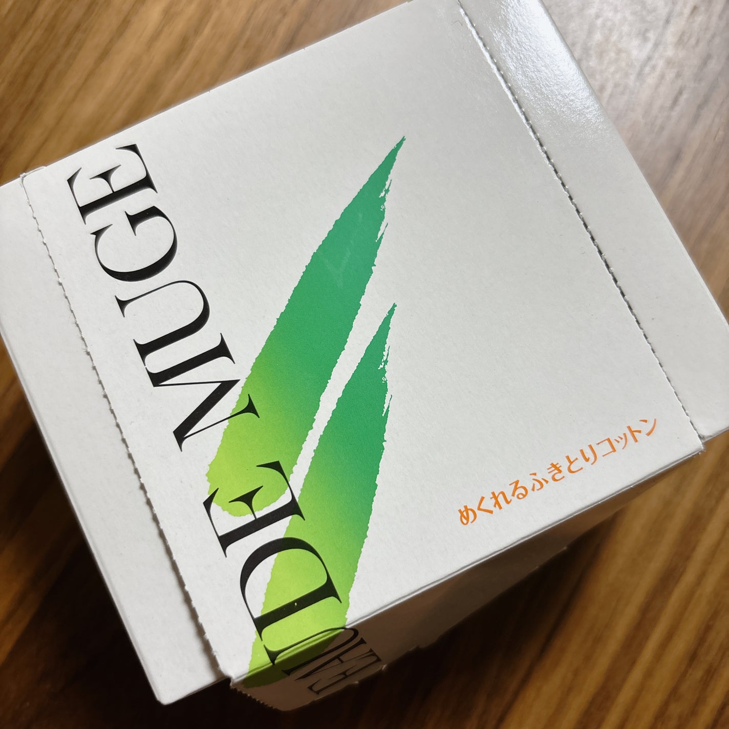 めくれるふきとりコットン/オードムーゲ/コットンを使ったクチコミ(1枚目)