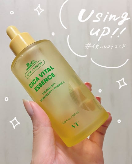 シカバイタル エッセンス/VT/美容液を使ったクチコミ(1枚目)