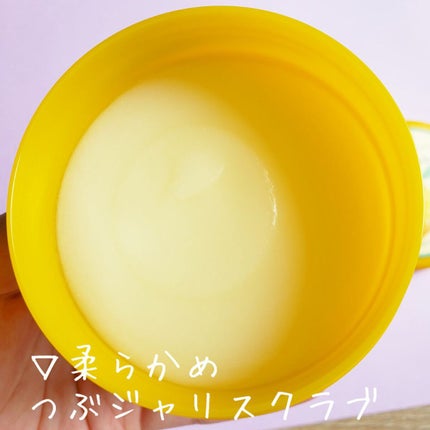 ボディ スムーザー /ハウス オブ ローゼ/ボディスクラブを使ったクチコミ(2枚目)