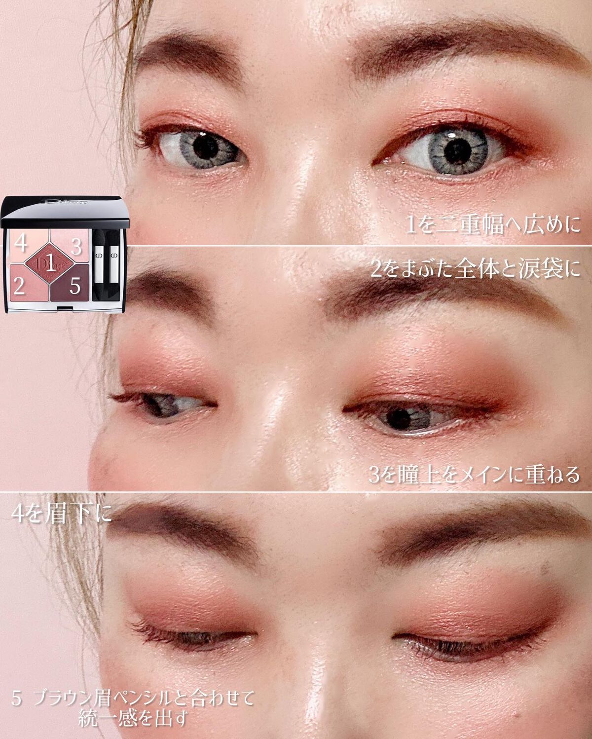 ボーム エサンシエル/CHANEL/スティックハイライトを使ったクチコミ(9枚目)