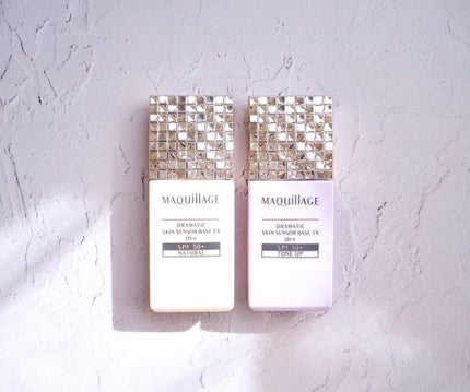 ドラマティックスキンセンサーベース EX UV+/マキアージュ/化粧下地を使ったクチコミ(1枚目)