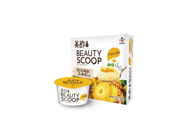 ビューティースクープ パイナップル