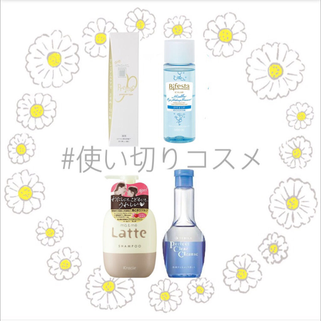 ミセラーアイメイクアップリムーバー/ビフェスタ/ポイントメイクリムーバーを使ったクチコミ（1枚目）