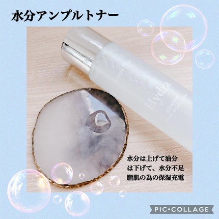 パーフェクト アンプル セラム イドラ/9Wishes/美容液を使ったクチコミ(2枚目)