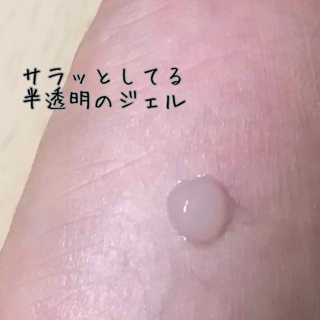 薬用美白 美容液/DAISO/美容液を使ったクチコミ(2枚目)