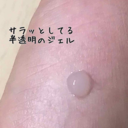 薬用美白 美容液/DAISO/美容液を使ったクチコミ(2枚目)