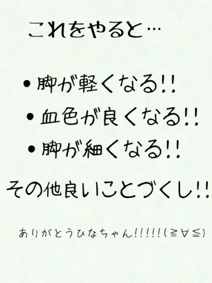 メディカルクリームG(薬用クリームG)/メンターム/ハンドクリームを使ったクチコミ(3枚目)