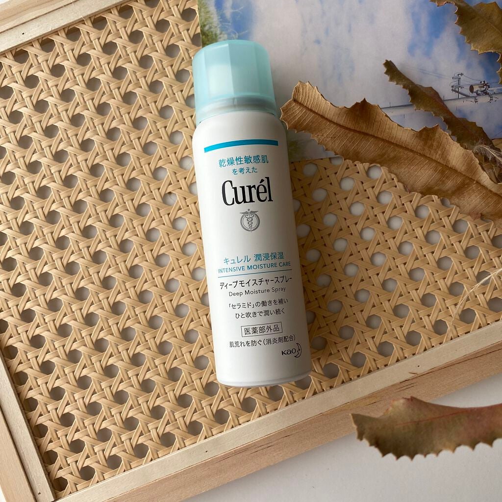 ディープモイスチャースプレー/キュレル/ミスト状化粧水を使ったクチコミ(1枚目)