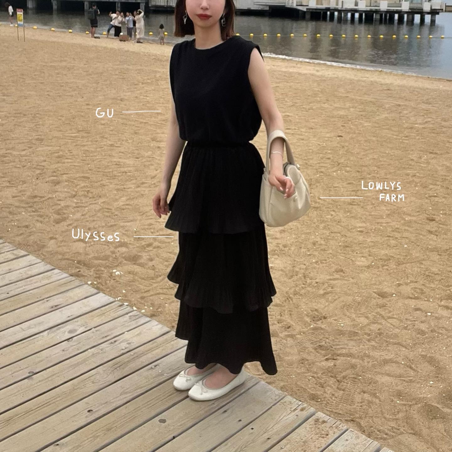 🏝️☁️🚗🐾🐾