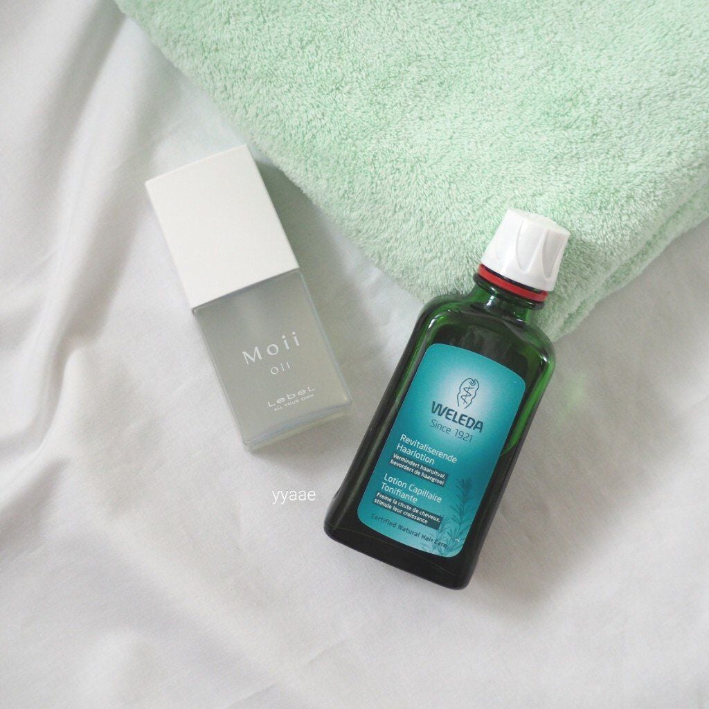 オーガニック ヘアトニック/WELEDA/頭皮ローションを使ったクチコミ(1枚目)