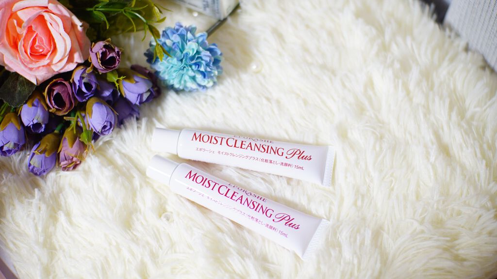 モイストクレンジングプラス/EPORASHE/クレンジングジェルを使ったクチコミ(1枚目)