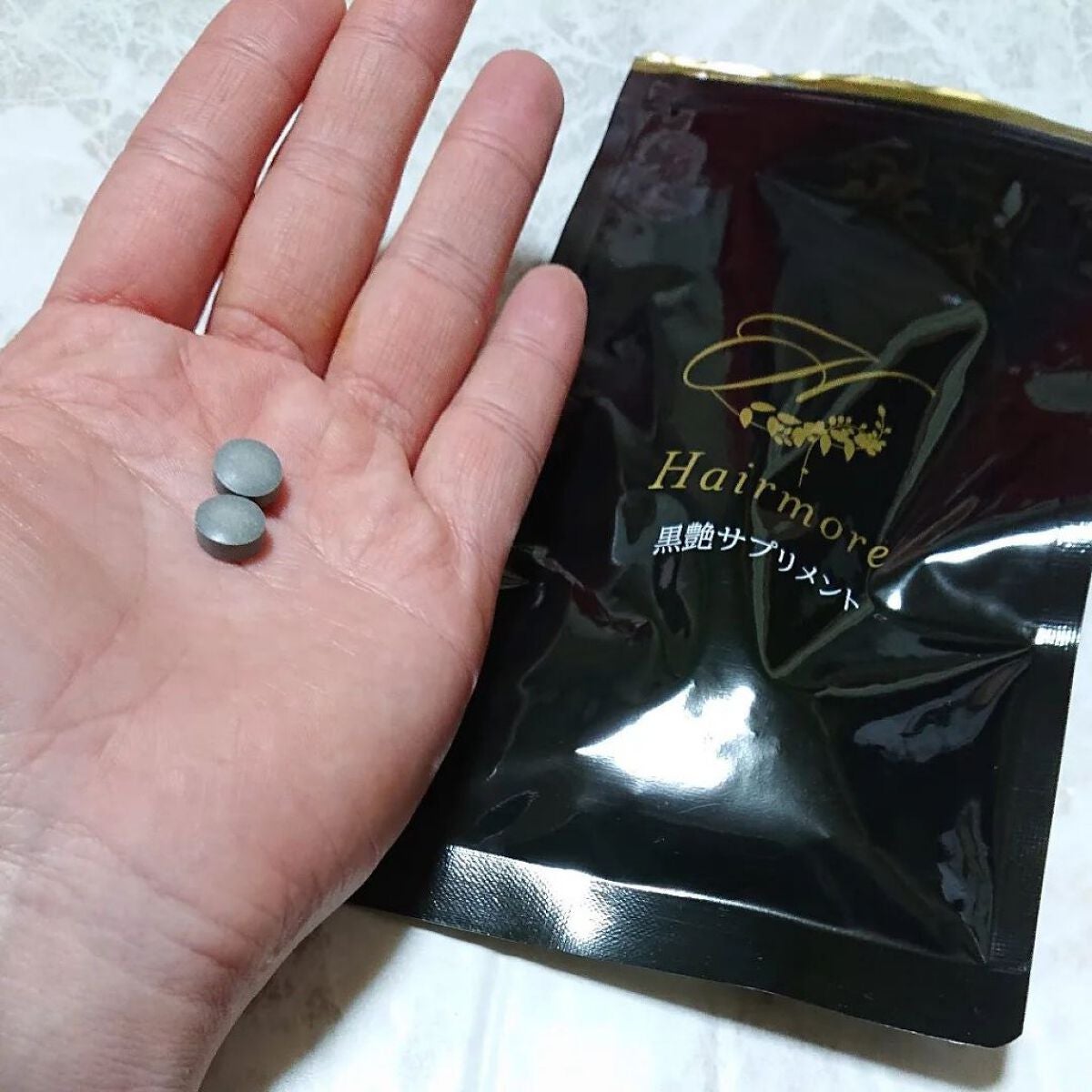 黒艶サプリメント/ヘアモア/健康サプリメントを使ったクチコミ(4枚目)