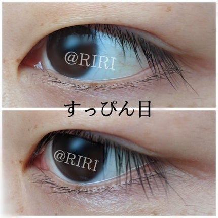 クイックラッシュカーラー/キャンメイク/マスカラ下地を使ったクチコミ(5枚目)