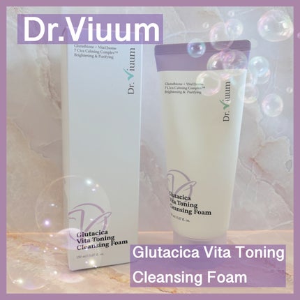 グルタシカ VTクレンジングフォーム/Dr.Viuum/洗顔フォームを使ったクチコミ(1枚目)