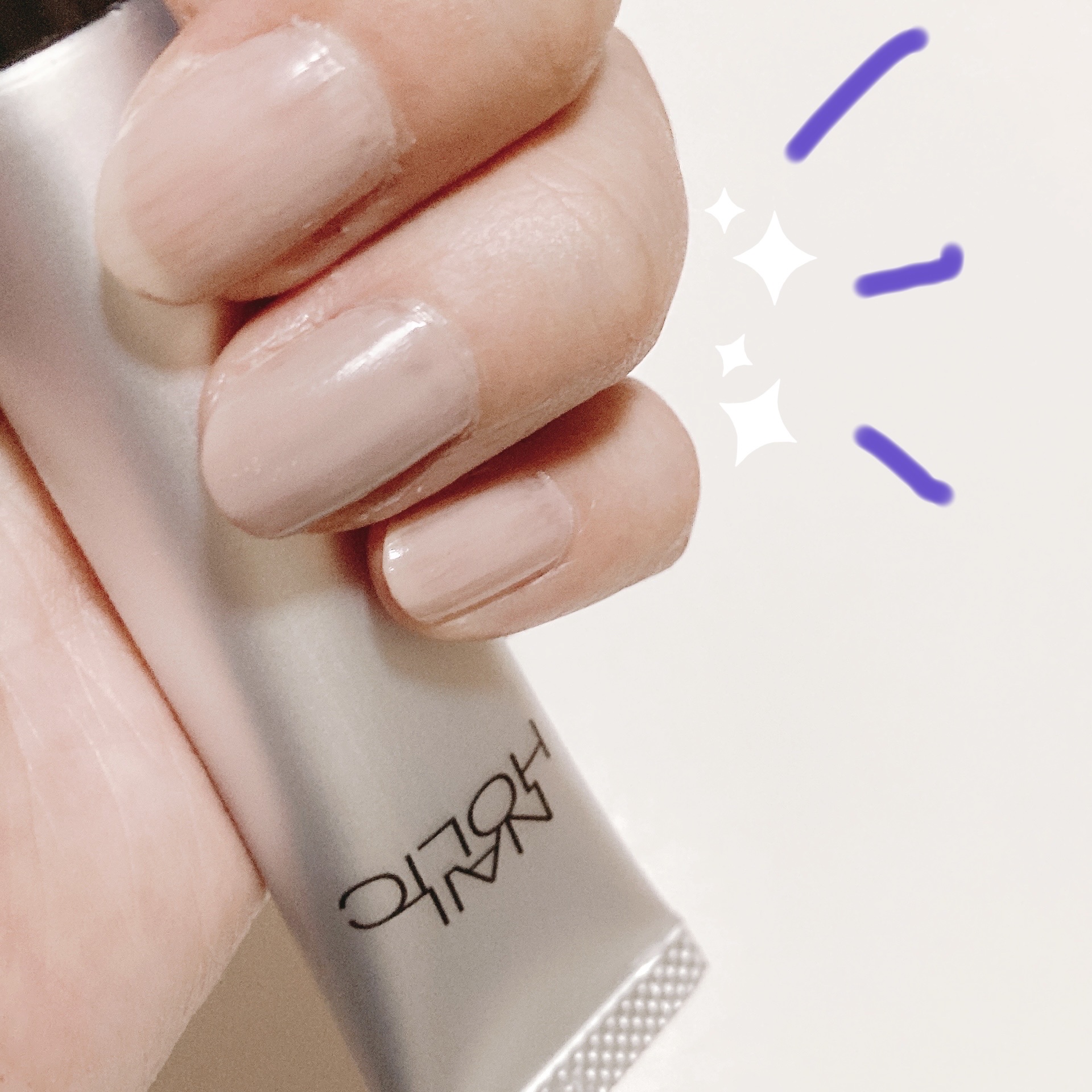 リペア セラム/ネイルホリック/ネイルオイル・トリートメントを使ったクチコミ（3枚目）