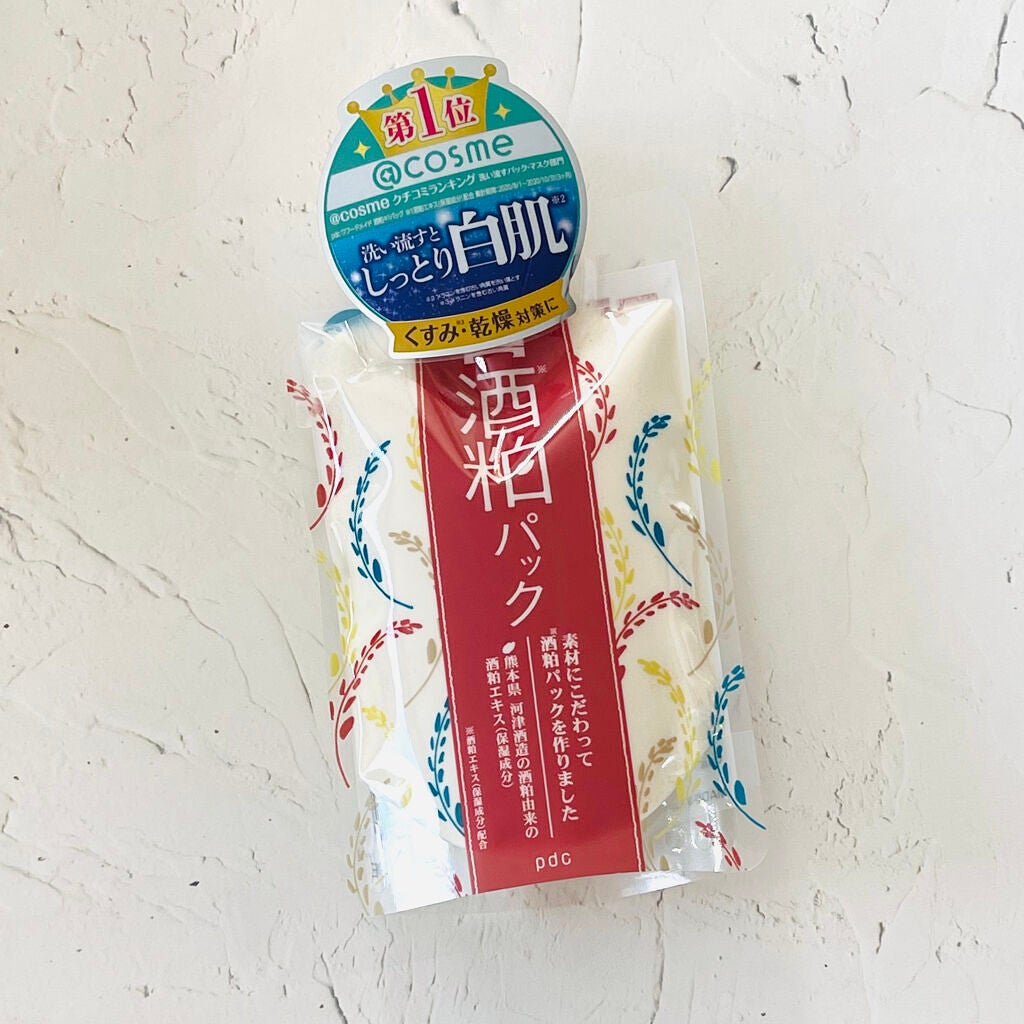 ワフードメイド 酒粕パック/pdc/洗い流すパック・マスクを使ったクチコミ(1枚目)