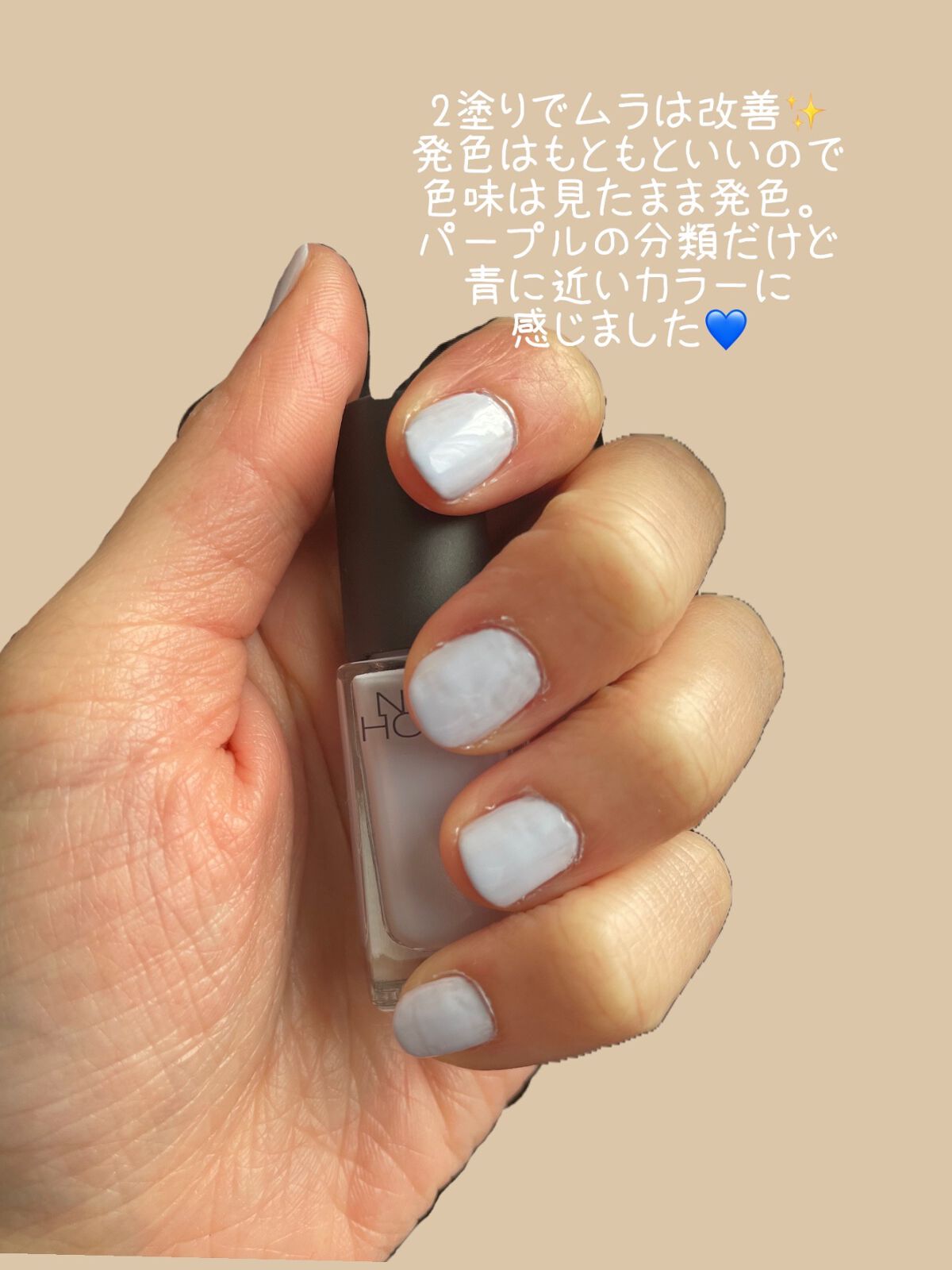 ネイルホリック/ネイルホリック/マニキュアを使ったクチコミ(3枚目)