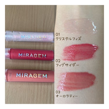 みきゅ💍 on LIPS 「♡MIRAGEM♡オパールグロープランプリップ今回は人気You..」（2枚目）