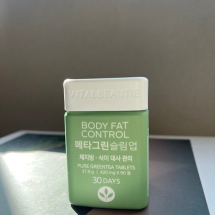 VITALBEAUTIE