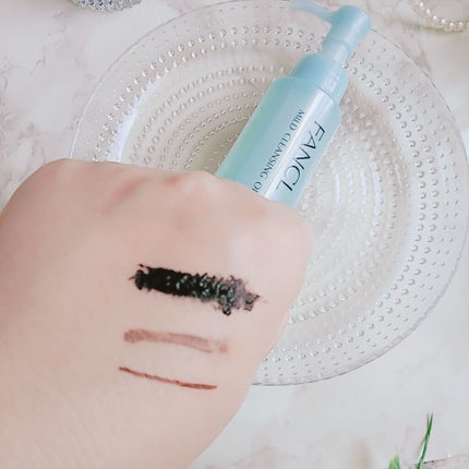 マイルドクレンジング オイル/ファンケル/オイルクレンジングを使ったクチコミ(2枚目)