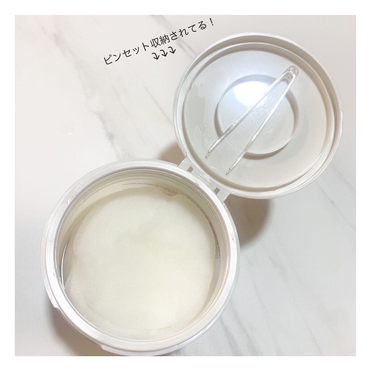 ガラクナイアシンエッセンスパット/manyo/美容液を使ったクチコミ(3枚目)