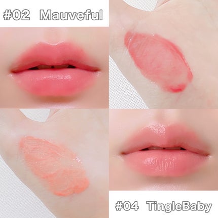 ベアグローペプチドメルティングバーム/PINATE/口紅を使ったクチコミ(3枚目)