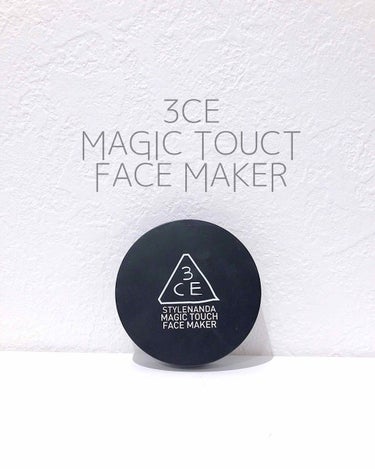 3CE 3CE MAGIC TOUCH FACE MAKERのクチコミ「〜3CE MAGIC TOUCT FACE MAKER〜





ーーーーーーーーーーーーー.....」（1枚目）