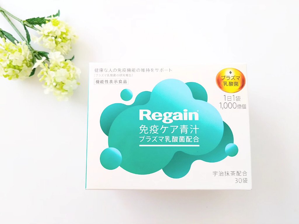 免疫ケア青汁/リゲイン/青汁を使ったクチコミ（2枚目）