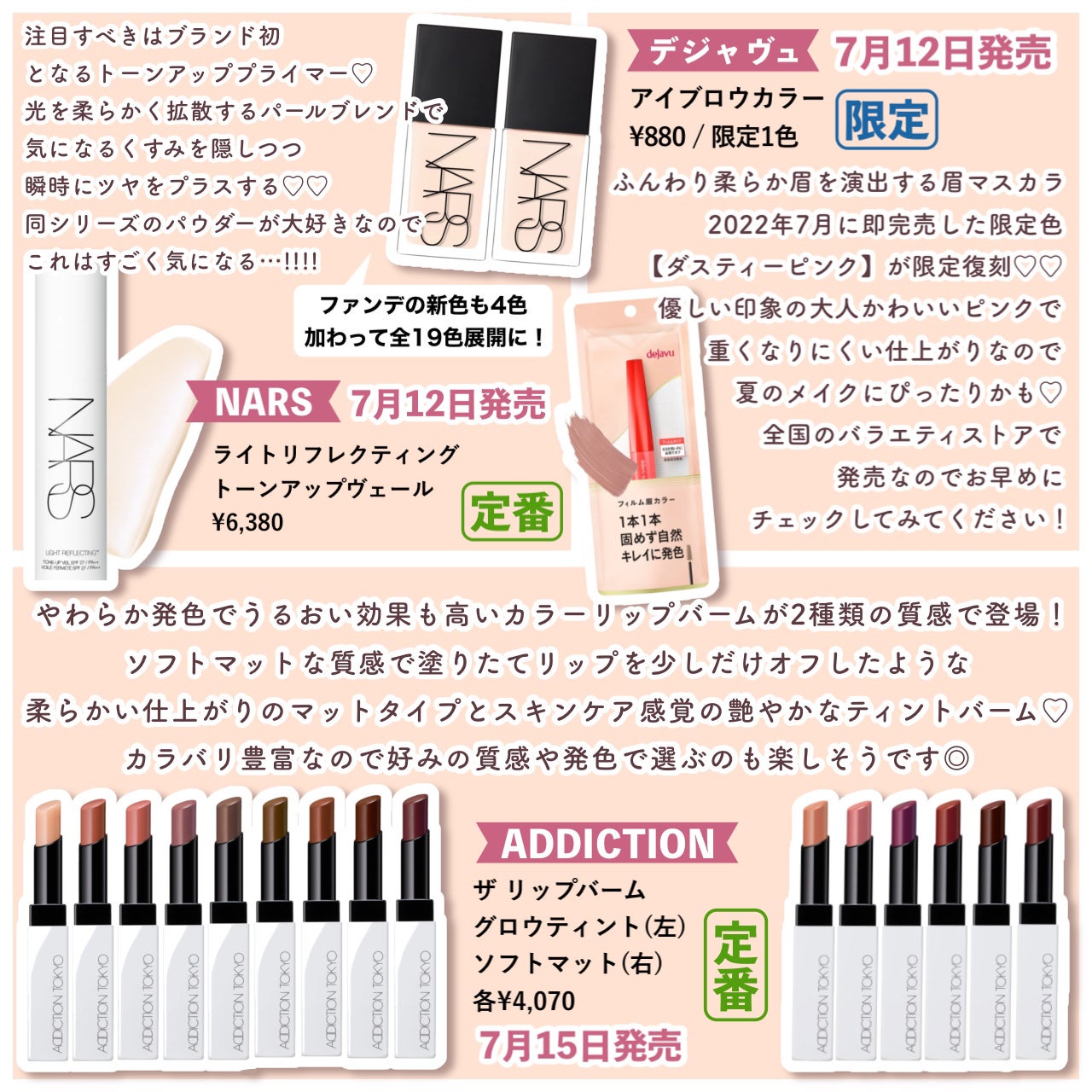 クリーミータッチライナー/キャンメイク/ジェルアイライナーを使ったクチコミ(8枚目)