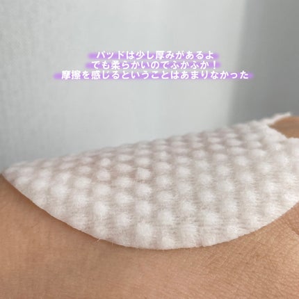 ポアーテンクリーム/DEWYCEL/化粧下地を使ったクチコミ(4枚目)